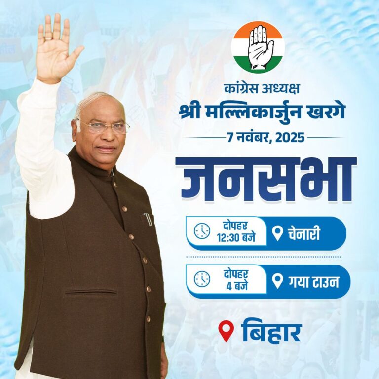 Modi is a coward; he can’t stand up to Trump: Rahul Gandhi