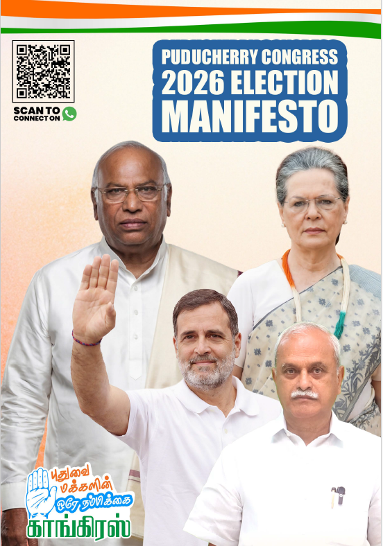 Congress Manifesto 2026